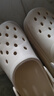 名創(chuàng)優(yōu)品（MINISO）洞洞鞋男女夏季外穿涼鞋防滑厚底踩屎感包頭涼拖鞋 卡其+海洋星星 曬單實(shí)拍圖