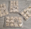 七鮮私廚手工蝦仁餛飩600g/48只(4~6人份)一只蝦餛飩早餐速食夜宵速凍云吞 曬單實(shí)拍圖