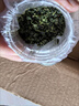 寶然烏龍茶 安溪鐵觀音清香型一級(jí)600g罐裝 茶葉中秋節(jié)送長(zhǎng)輩 曬單實(shí)拍圖