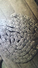 琳德（linde）工業(yè)傳動(dòng)鏈條 3分06B 4分08B 5分10A 6分12A 1寸16A單排雙排 5分單排 10A-1(1.5米) 曬單實(shí)拍圖