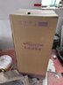 萬(wàn)和（Vanward）【防爆鋼化玻璃 雙效殺菌】消毒柜家用立式母嬰兒奶瓶烘干紫外線消毒碗柜【國(guó)家補(bǔ)貼】ZTP118-DM1 曬單實(shí)拍圖