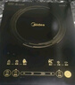 美的（Midea）電磁爐電陶爐家用 2200W大功率新型電磁灶火鍋爐 一體面板炒菜烹飪一套帶鍋配鍋國家補貼 WH2202S 曬單實拍圖