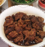 七環(huán)牧場漫養(yǎng)土豬 帶肉湯骨塊 土豬肉 骨頭 免切豬脊骨 熬湯 豬肉 生鮮 帶肉湯骨2斤 曬單實(shí)拍圖