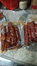 楊大爺煙熏川味臘腸臘肉四川特產(chǎn)麻辣味香腸1斤裝500g 需烹飪食用 曬單實拍圖