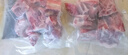 龍大肉食 黑豬排骨800g 蓬萊生態(tài)黑豬生鮮免切豬排骨紅燒燒烤煲湯低溫解凍 曬單實(shí)拍圖