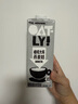 OATLY噢麥力咖啡大師中秋送禮燕麥奶咖啡伴侶谷物植物蛋白飲料1L*6箱裝 曬單實(shí)拍圖