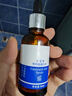 優(yōu)斐斯（uface）傳明酸精華液氨甲環(huán)酸30ml*4淡化色沉提亮膚色禮物 曬單實(shí)拍圖