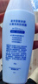 曼秀雷敦（Mentholatum）新碧水薄防曬露80g 清爽保濕隔離油皮適用戶外高倍水潤男女防曬霜 曬單實(shí)拍圖
