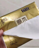 清風(fēng)【李昀銳同款】抽紙 金裝厚柔 360張*24包S碼 4層紙巾 紙抽 整箱 曬單實拍圖