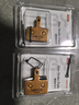 LeBycle 山地自行車碟剎來令片金屬油剎剎車片通用禧瑪諾SHIMANO M365 M4050 MT400 UR300碟剎器夾器配件大全 曬單實拍圖
