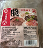 大龍燚 火鍋四寶凈重2斤固形物≥70%組合毛肚黑白千層鴨腸食材生鮮配菜 曬單實(shí)拍圖