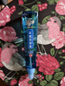 欖菊驅(qū)蚊花露水195ml 基孔肯雅熱驅(qū)蚊噴霧蚊不叮防蚊驅(qū)蚊液蚊怕水 曬單實(shí)拍圖