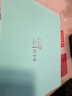 簡(jiǎn)奧自律打卡本學(xué)習計劃表中小學(xué)生記錄計劃本管理規劃時(shí)間成人每日日程本日歷小學(xué)生筆記本 綠色1本 曬單實(shí)拍圖