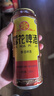 雪花(Snowbeer)經(jīng)典老雪啤酒 500ml*12 罐 整箱【臨期清倉】 曬單實(shí)拍圖