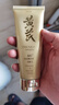 春娟黃芪保濕潔面乳120g 國粹氨基酸洗面奶國貨清潔毛孔油脂水潤 曬單實(shí)拍圖