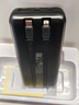 品勝【3C認(rèn)證】充電寶自帶雙線20000毫安大容量可上飛機(jī)高鐵22.5W快充移動(dòng)電源適用蘋果16小米華為黑 曬單實(shí)拍圖