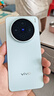 vivo X200s 16+512 薄荷藍 蔡司潛望長焦 濕手秒開超聲波指紋 藍晶×天璣9400+【贈話費券】國家補貼 曬單實拍圖