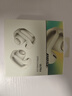 Bose Ultra開(kāi)放式耳機 全新耳夾耳機 不入耳開(kāi)放式無(wú)線(xiàn)藍牙耳機 沉浸空間音頻 驍龍暢聽(tīng)技術(shù)禮盒款 Ultra開(kāi)放式耳機 晨霧白 曬單實(shí)拍圖
