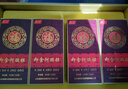 福牌阿膠阿膠糕阿膠補品膏女人營養(yǎng)品氣血送長輩父母丈母娘高檔禮盒裝 阿膠糕禮盒480g（阿膠含量25%） 曬單實拍圖