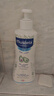 妙思樂(lè )（Mustela）兒童洗發(fā)沐浴二合一500ml 嬰兒專(zhuān)用洗發(fā)水沐浴露法國進(jìn)口 曬單實(shí)拍圖