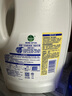 滴露（Dettol）衣物除菌液 消毒液 檸檬3L 99.9%殺菌除螨內(nèi)衣兒童衣物可配洗衣液 曬單實拍圖