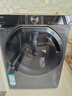 海爾（Haier）【行業(yè)TOP】云溪系列滾筒洗衣機(jī)全自動(dòng)10公斤大容量家用直驅(qū)精華洗一級(jí)能效家電國(guó)家補(bǔ)貼洗衣機(jī) 晶釉藍(lán)557丨直驅(qū)精華洗2.0+1.12洗凈比 曬單實(shí)拍圖