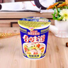 日清方便面合味道海鮮風(fēng)味代餐零食夜宵泡面76g*12杯裝箱裝 曬單實拍圖