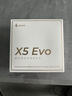 漫步者（EDIFIER）X5 Evo藍牙耳機Pro升級版主動(dòng)降噪入耳式無(wú)線(xiàn)Ai翻譯耳麥游戲2025最新款超長(cháng)續航適配蘋(píng)果華為小米 霧灰色 曬單實(shí)拍圖