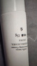 AOEO臻金緊致溶酶面膜緊致抗皺修護(hù)肌膚補(bǔ)水保濕小樣 15g 曬單實(shí)拍圖