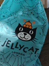 Jellycat巴塞羅熊動物毛絨玩偶兒童安撫公仔小熊潮玩生日七夕情人節(jié)禮物 巴塞羅熊 Huge 曬單實拍圖