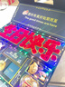 生日禮物送女友女朋友老婆媳婦閨蜜實用創(chuàng)意高級感創(chuàng)意表白禮盒裝 雙層生日快樂+項鏈+手鏈+彩燈款 曬單實拍圖