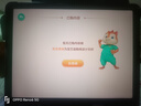 步步高AI學(xué)習(xí)機(jī)X6洪恩【國補(bǔ)減450元】學(xué)生護(hù)眼平板 學(xué)前啟蒙幼小銜接小學(xué)初中高中新課標(biāo)官方旗艦6+256G 曬單實(shí)拍圖