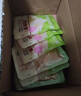 比比贊（BIBIZAN）山椒筍尖600g量販裝泡椒竹筍解饞休閑零食小吃開(kāi)袋即食脆嫩手剝筍 曬單實(shí)拍圖