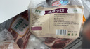 東來順 內(nèi)蒙古羔羊原切法排小切1斤（約4-6根） 戰(zhàn)斧法式羊排 燒烤食材 曬單實(shí)拍圖