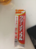第一三共牙膏小紅管100g 日本原裝進口去口臭去黃去牙結(jié)石去牙漬抑菌護齦 曬單實拍圖