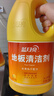 藍月亮地板清洗劑 2kg/瓶*3 檸檬香 木地板 瓷磚地板清潔劑洗地機可用 曬單實(shí)拍圖