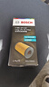 博世（BOSCH）長(cháng)效機油濾芯濾清器0567奧迪A6L/A8L/A4L/A5/Q5/Q7途銳保時(shí)捷卡宴 曬單實(shí)拍圖