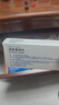 [易輔之（LETIMBLE）] 依折麥布片 10mg*30片/盒 3盒裝 曬單實(shí)拍圖