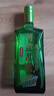 河套酒業(yè) 河套老窖英雄3 濃香型白酒 45度 500ml 單瓶裝 曬單實拍圖