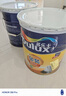 多樂士（Dulux）金裝凈味五合一A8188竹炭抗堿防霉優(yōu)等品5合1內(nèi)墻面漆18L【白漆】 曬單實拍圖