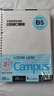 國譽(yù)(KOKUYO)Tyakasha塔卡沙聯(lián)名Campus無(wú)線(xiàn)裝訂本 B5/40張 顏色隨機 1本裝 WSG-NB3MB54 曬單實(shí)拍圖