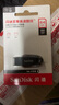 閃迪（SanDisk）64GB USB3.2 U盤(pán) CZ550黑色 讀速100MB/s 安全加密 數據恢復 學(xué)習辦公電腦車(chē)載 高速大容量?jì)?yōu)盤(pán) 曬單實(shí)拍圖