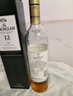 THE MACALLAN麥卡倫【官方正品】12年經(jīng)典雪莉桶單一麥芽蘇格蘭洋酒威士忌喜酒 700ml 曬單實(shí)拍圖