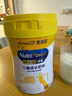 美贊臣學(xué)優(yōu)力 卓高 3歲+兒童成長(cháng)奶粉700g【CBP 助力猛猛長(cháng)】 曬單實(shí)拍圖
