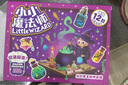 貝初眾魔術(shù)道具兒童玩具女孩生日禮物3-6-10歲小小魔法師益智小學(xué)生禮物 魔法少女奇妙禮盒【百變29件套】參考配置圖為準(zhǔn) 7-14歲魔法藥水少女8-12歲2025火的最玩具 曬單實(shí)拍圖