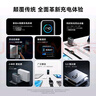 ANKER安克套裝140W智能雙視type-cPD快充插頭深灰+雙頭type-c快充數據線(xiàn)240W1.8m黑 曬單實(shí)拍圖