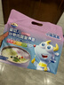 小鹿藍(lán)藍(lán)嬰幼兒谷物肉蔬營(yíng)養(yǎng)面450g 量販元?dú)饪?寶寶面條兒童線(xiàn)面無(wú)鹽 曬單實(shí)拍圖