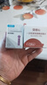 雅斯（YASEE） 雅斯GLM-76血糖儀 GLS-76血糖試紙 雅思血糖儀 血糖測(cè)試儀試條 50片試紙+50采血針+50酒精棉 曬單實(shí)拍圖