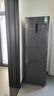 美的（Midea）283三門(mén)三開(kāi)門(mén)大容量家用小型電冰箱一級能效節能風(fēng)冷無(wú)霜雙凈味租房多門(mén)MR-283WTPZE【國家補貼】 曬單實(shí)拍圖