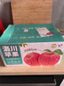 洛川蘋果陜西延安特產(chǎn)紅富士時(shí)令蘋果水果禮盒送蘋果生鮮新鮮脆甜整箱批發(fā) 10斤大果80-85mm（凈重8.5斤） 曬單實(shí)拍圖